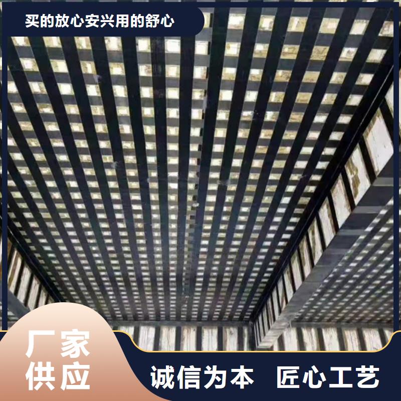 碳纤维加固胶全国配送