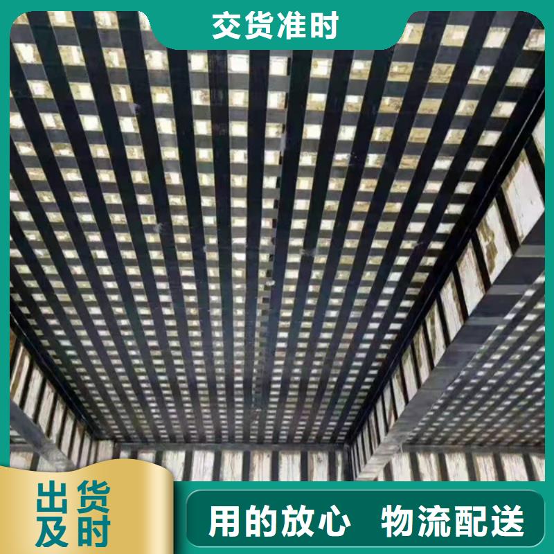 碳纤维浸渍胶源头厂家