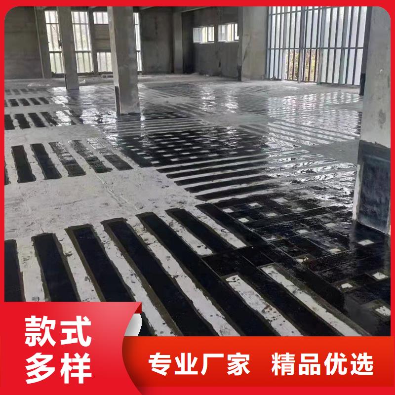 粘钢胶厂家视频-粘钢胶厂家_青海省海西市市场覆盖海北|海东|玉树|西宁|海南等