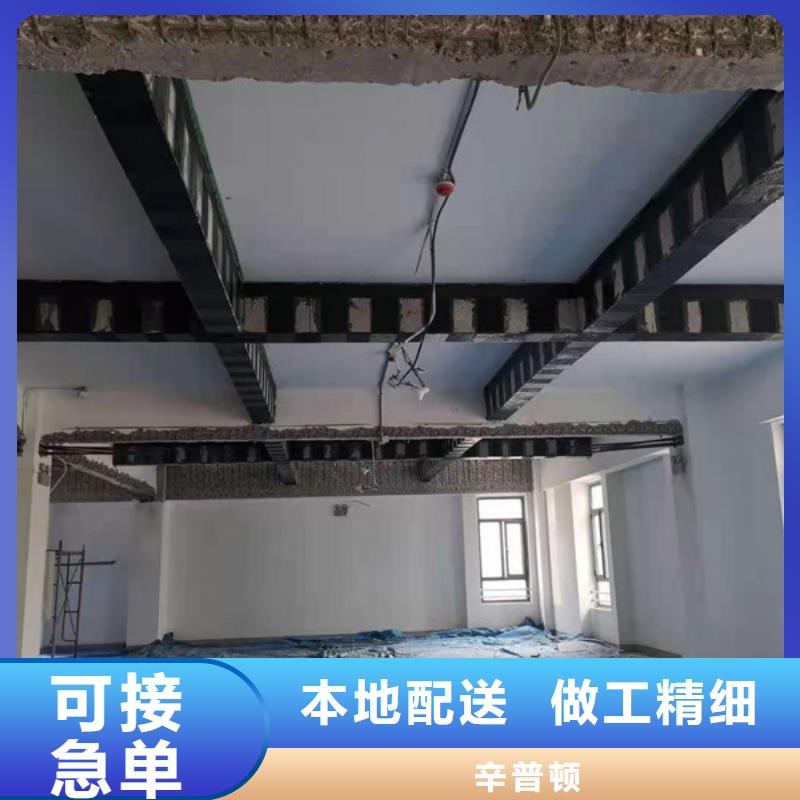 碳纤维浸渍胶全国走货