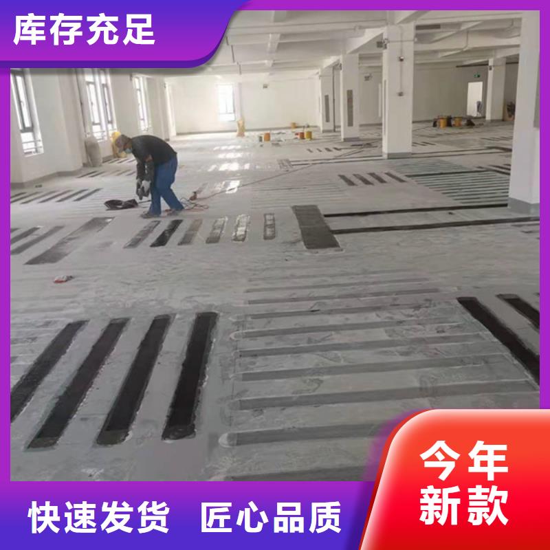 碳布胶销售