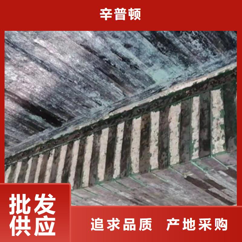 碳纤维加固胶全国配送