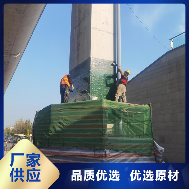 粘钢胶厂家视频-广西省柳州市辛普顿粘钢胶厂家可服务区域柳城|柳南|北海|南宁|河池|防城港|贺州等