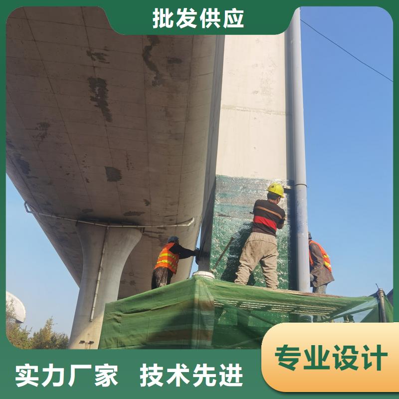 A级碳纤维胶本地厂家