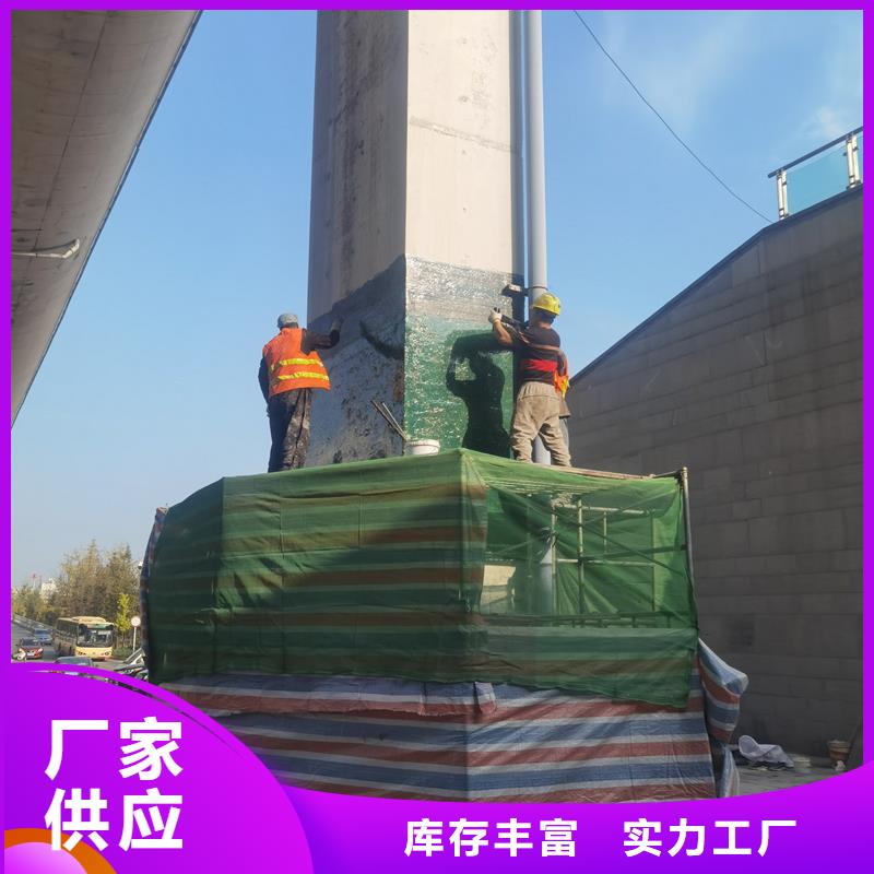 碳纤维浸渍胶源头厂家