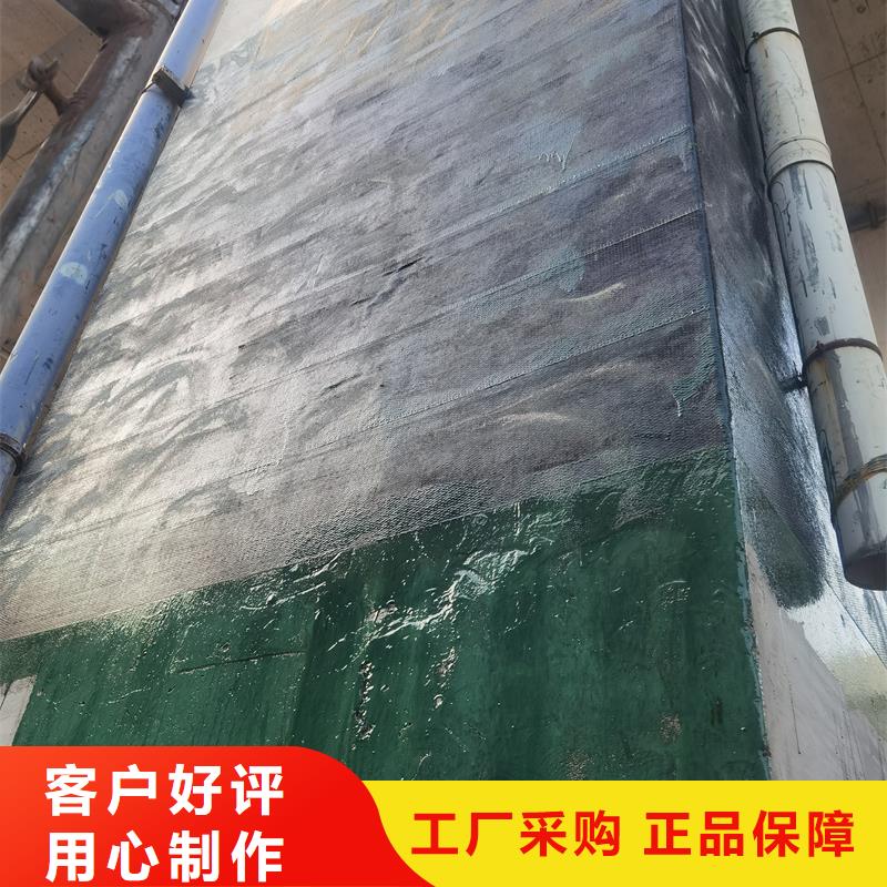 环氧树脂灌浆胶视频-环氧树脂灌浆胶_辽宁省沈阳市市场覆盖大东|新民|丹东|盘锦|朝阳|大连|抚顺等