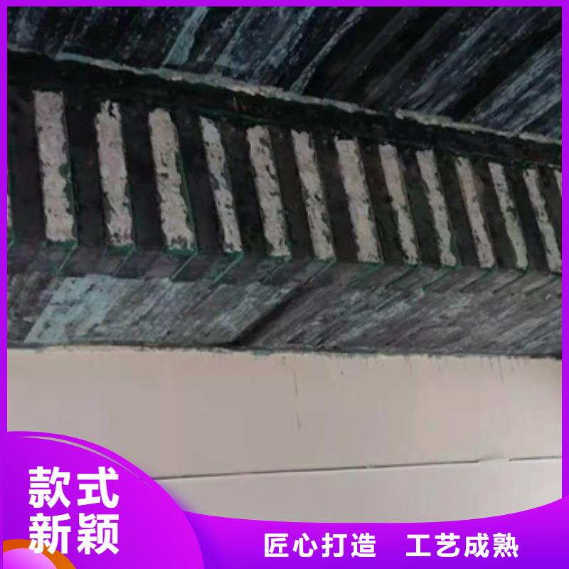 碳布胶公司