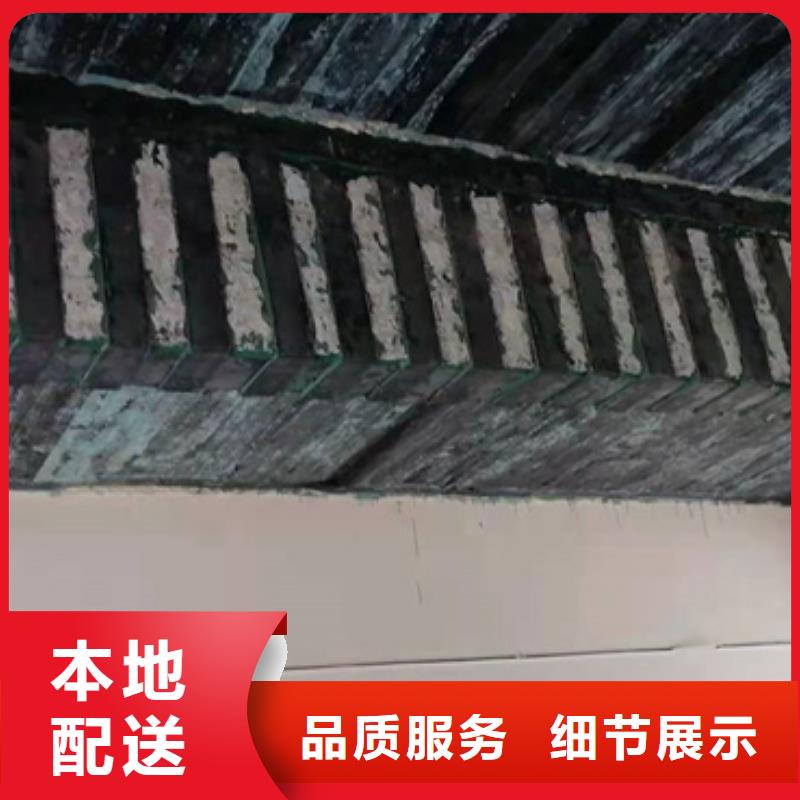 粘钢胶厂家视频-粘钢胶厂家_青海省海西市市场覆盖海北|海东|玉树|西宁|海南等