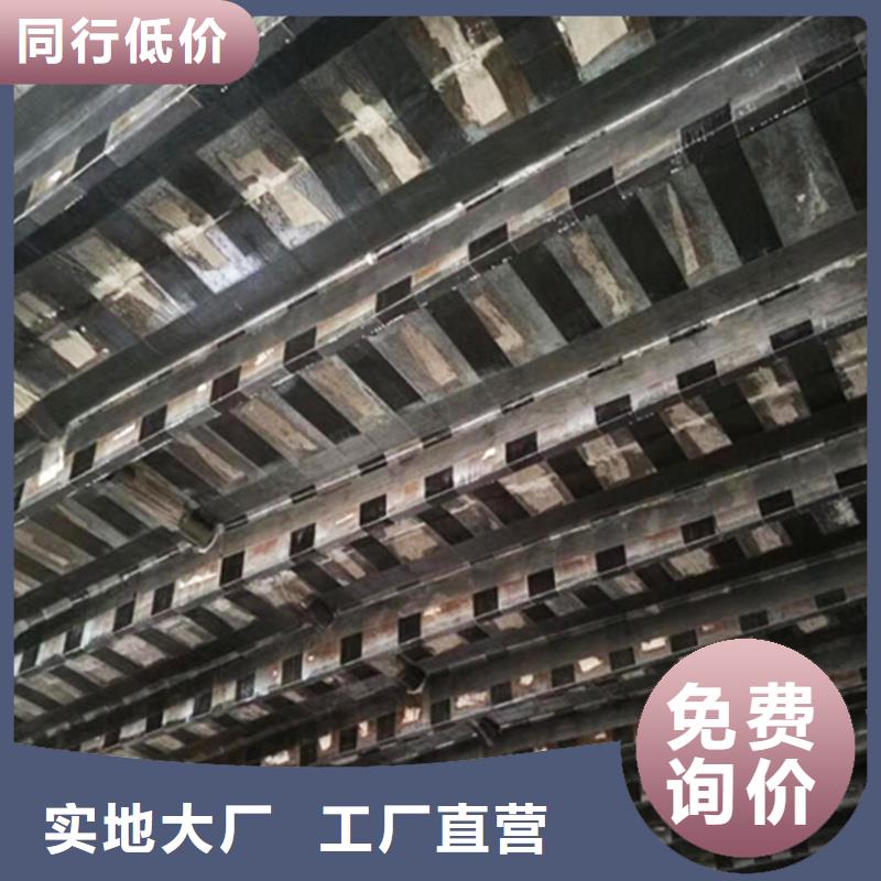 碳胶批发