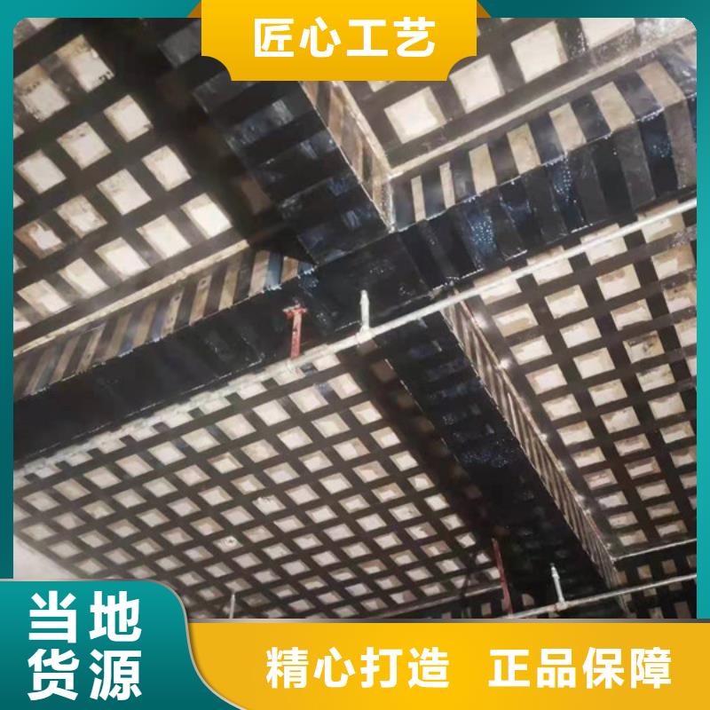 碳布胶公司