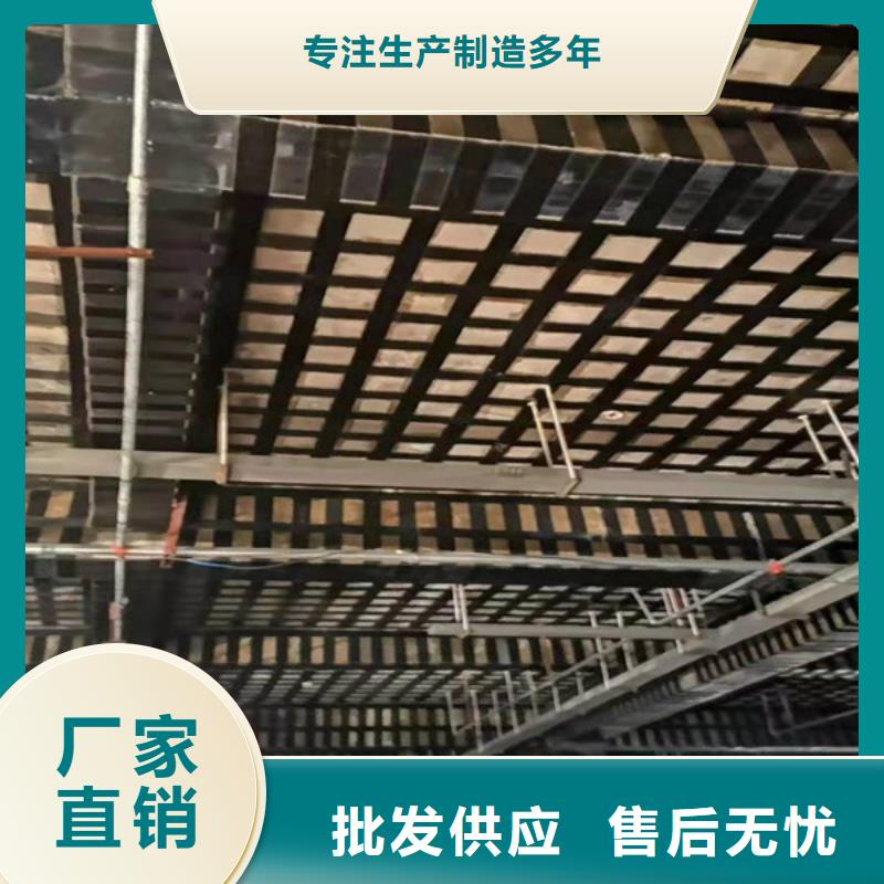 碳纤维加固胶全国配送