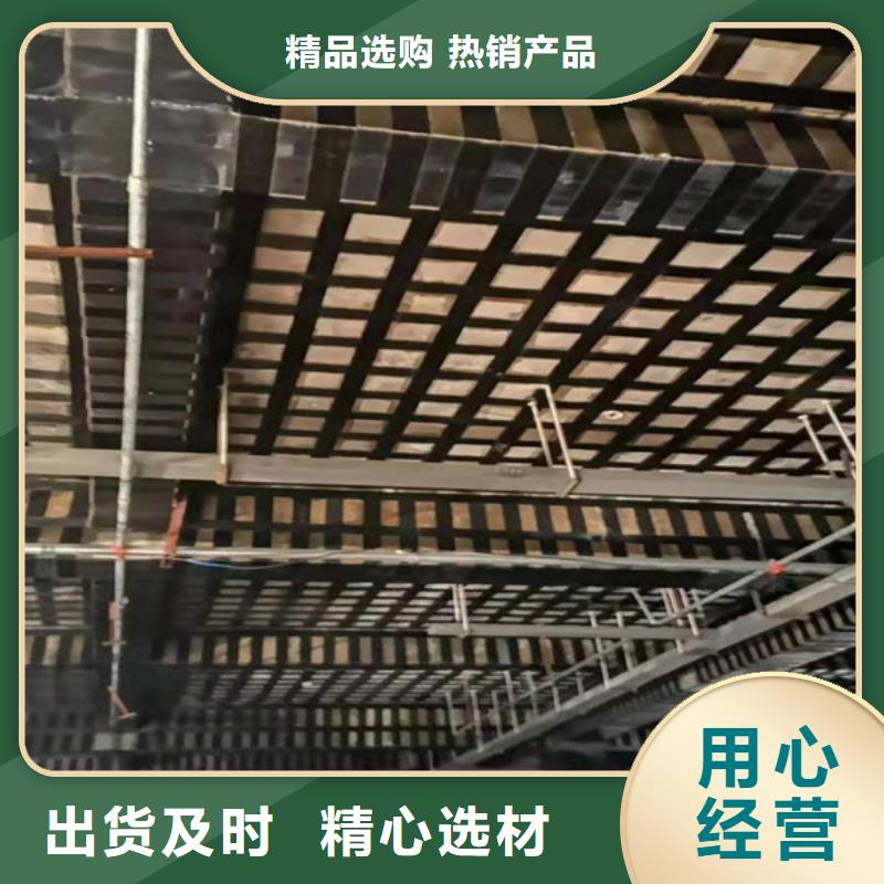 改性环氧碳布胶报价