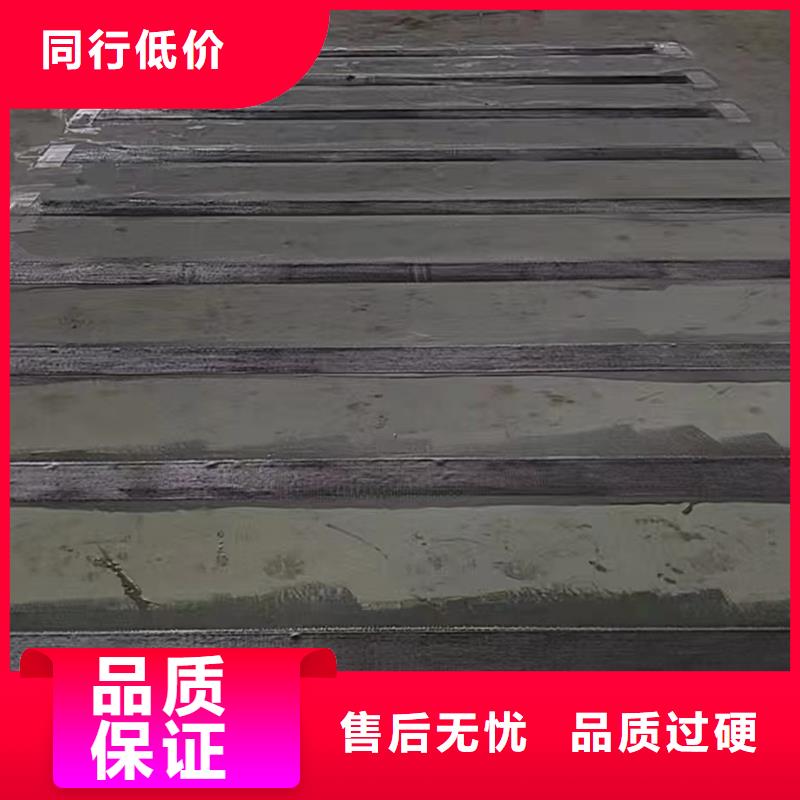 碳纤维浸渍胶源头厂家