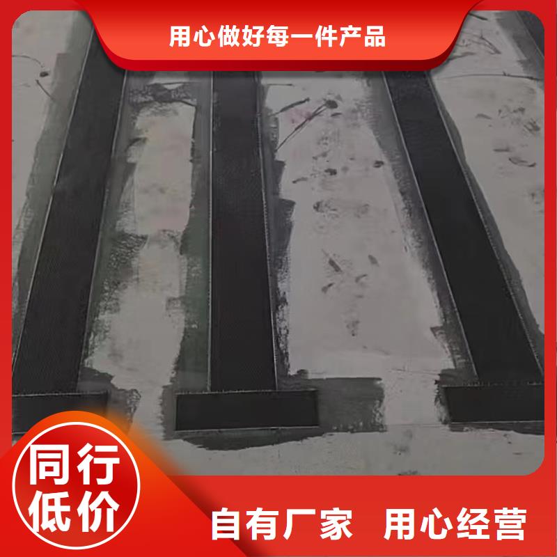 环氧碳纤维胶厂家