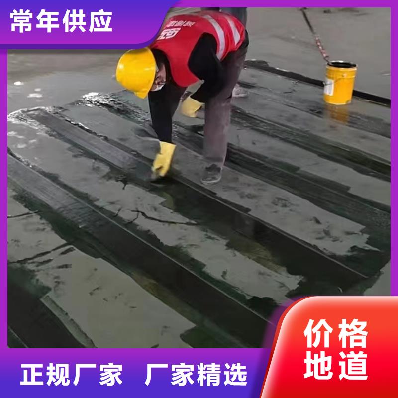 粘钢胶厂家视频-广西省柳州市辛普顿粘钢胶厂家可服务区域柳城|柳南|北海|南宁|河池|防城港|贺州等