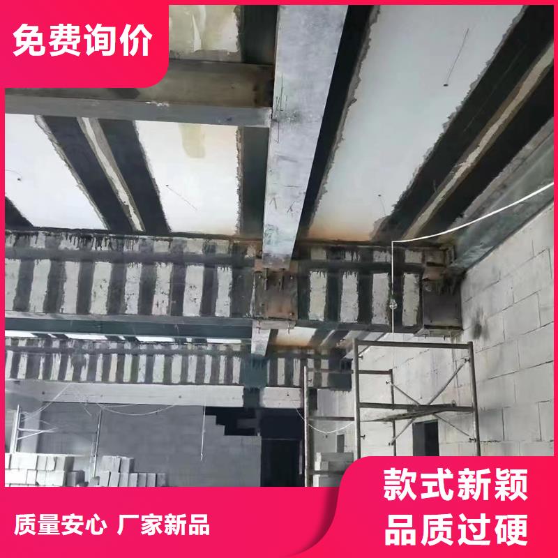 环氧树脂灌浆胶视频-环氧树脂灌浆胶_辽宁省沈阳市市场覆盖大东|新民|丹东|盘锦|朝阳|大连|抚顺等