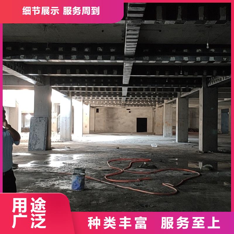 碳纤维浸渍胶全国走货
