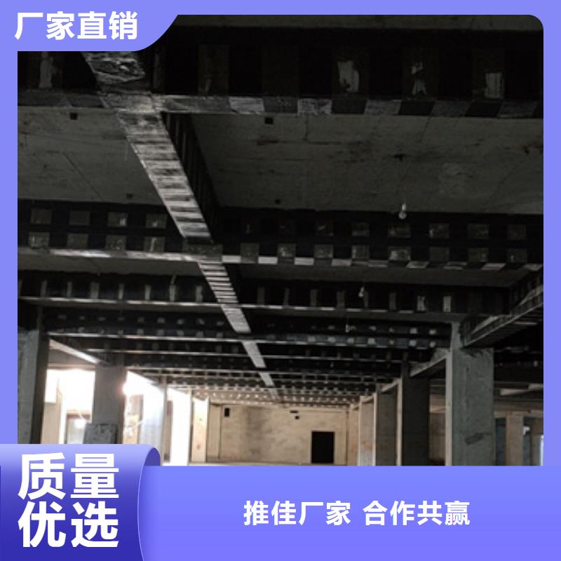 A级碳纤维胶本地厂家