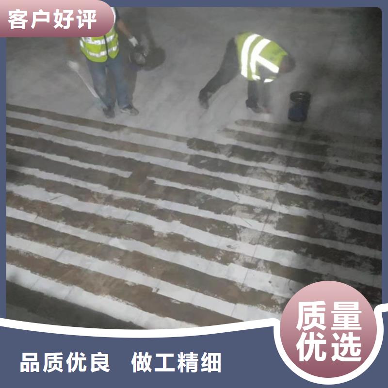 碳纤维加固胶全国配送