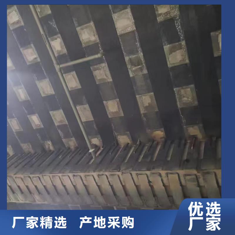 碳布胶销售