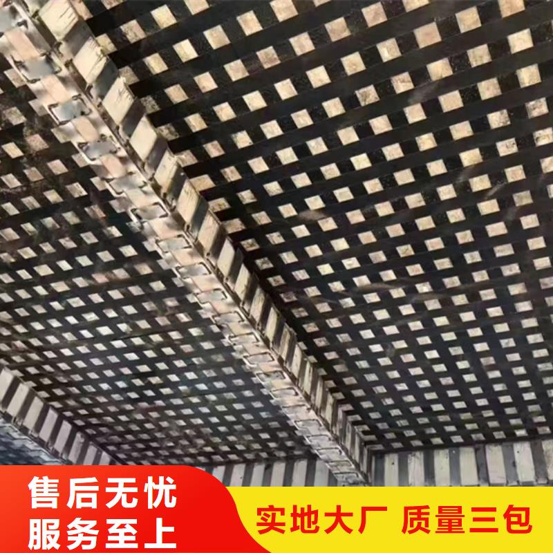 碳布胶公司