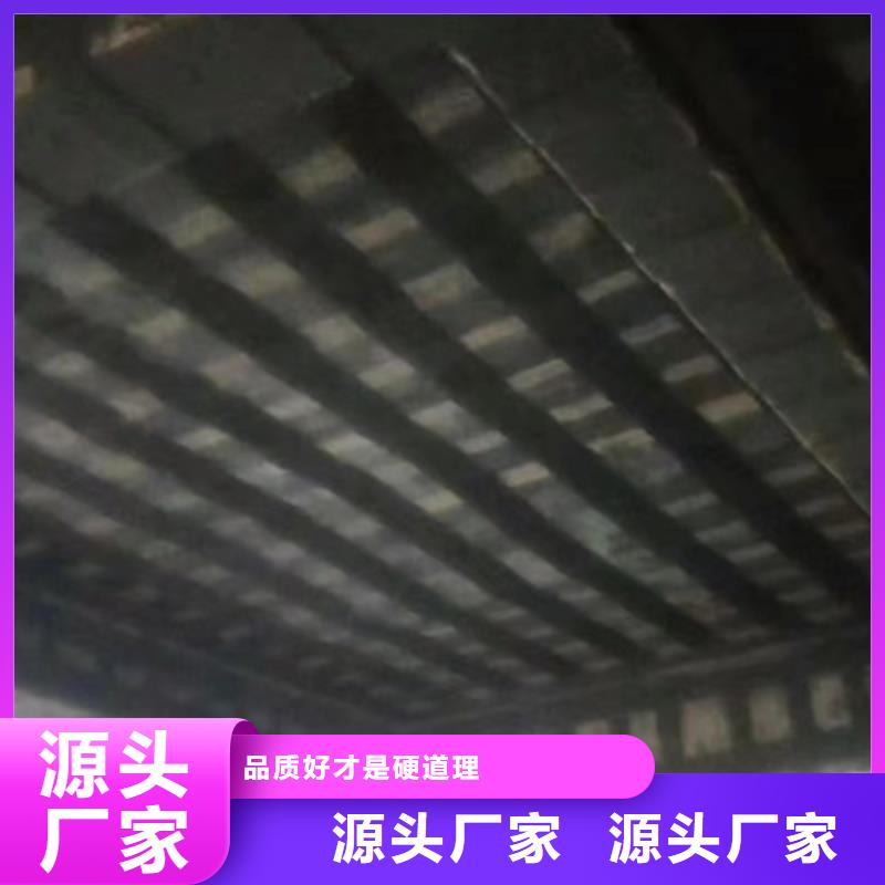 A级碳纤维胶本地厂家