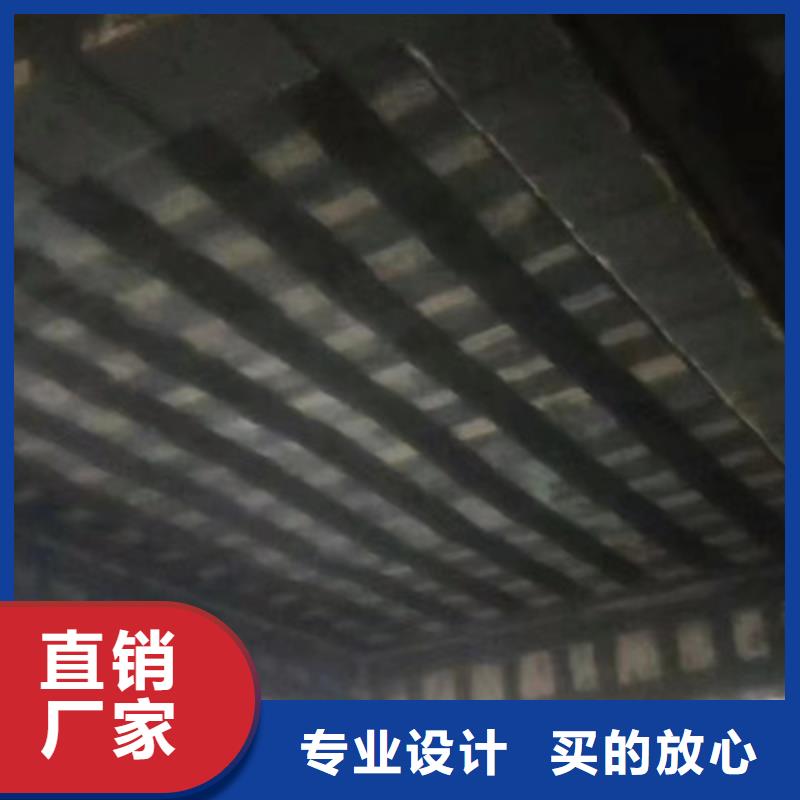碳布胶公司