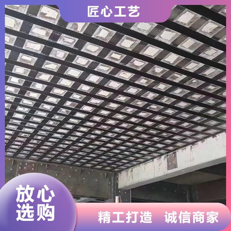 粘钢胶厂家视频-乌海|呼伦贝尔|兴安|通辽辛普顿粘钢胶厂家_ 辛普顿(阿拉善市分公司)