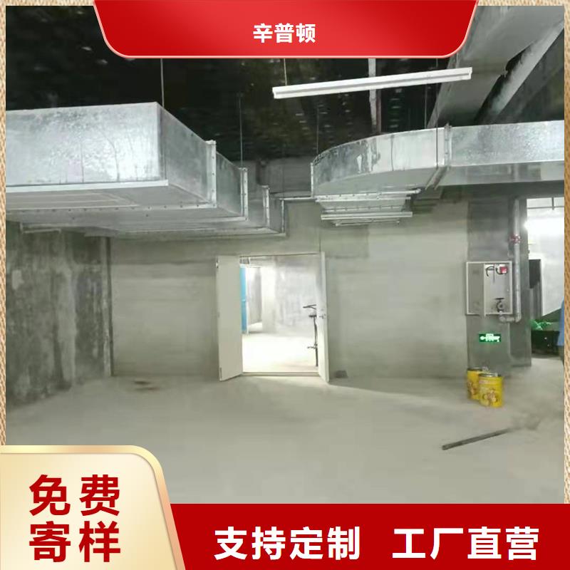 粘钢胶厂家视频-乌海|呼伦贝尔|兴安|通辽辛普顿粘钢胶厂家_ 辛普顿(阿拉善市分公司)