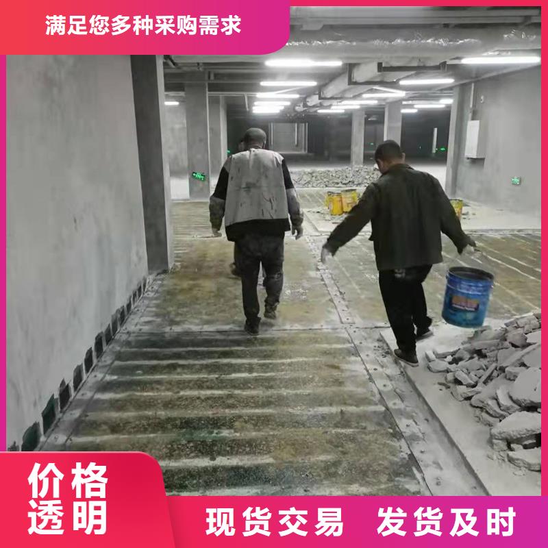 单向加固碳布生产