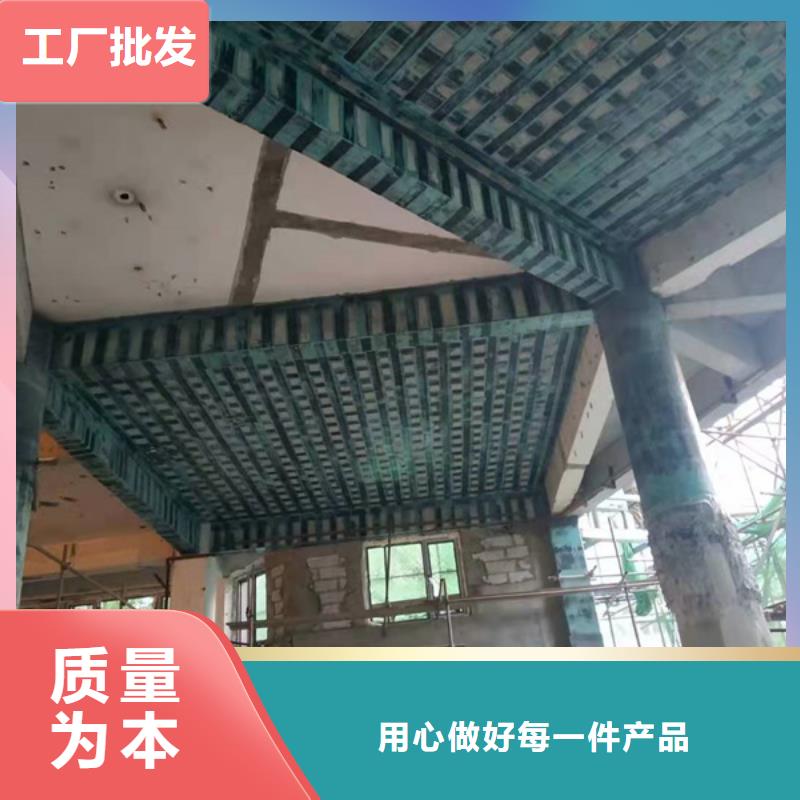 单向加固碳布生产