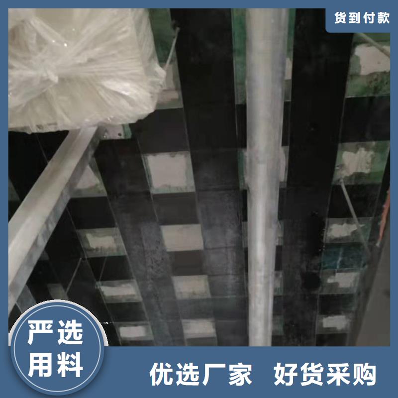 I级碳布供应
