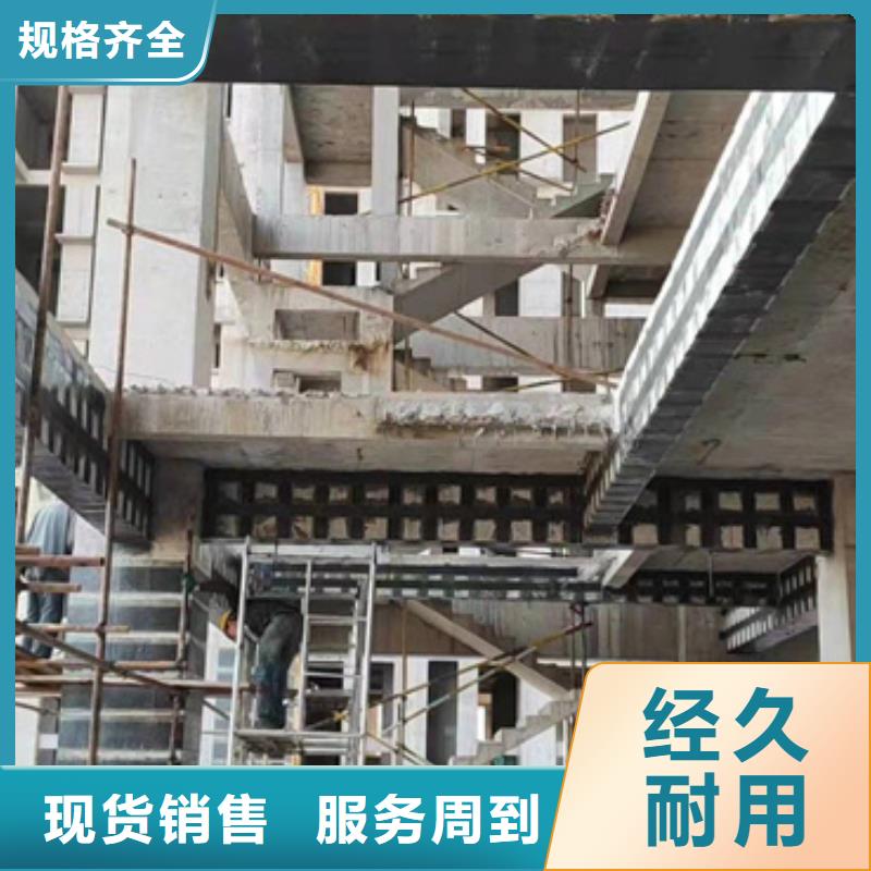 单向加固碳布生产