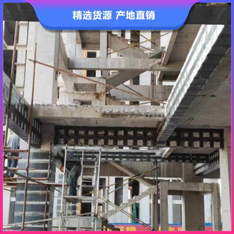 一级碳纤维布型号齐全