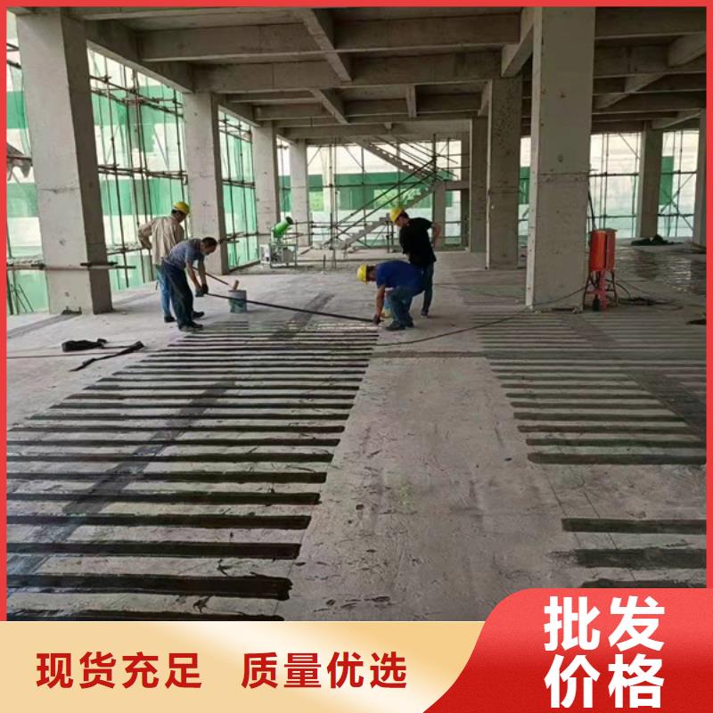 一级碳纤维布型号齐全