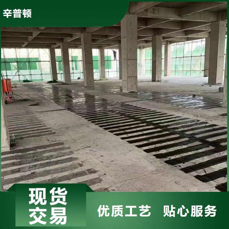 粘钢胶厂家视频-粘钢胶厂家(辛普顿)覆盖地域安徽省亳州市蒙城|谯城|阜阳|黄山|合肥|安庆|六安|宿州|马鞍山