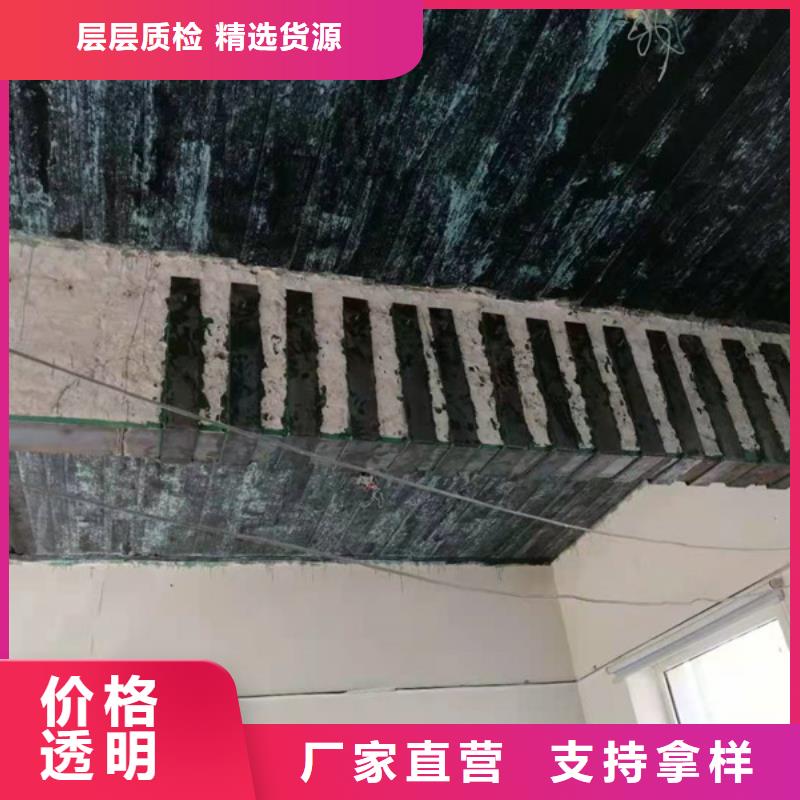 一级碳布产品介绍