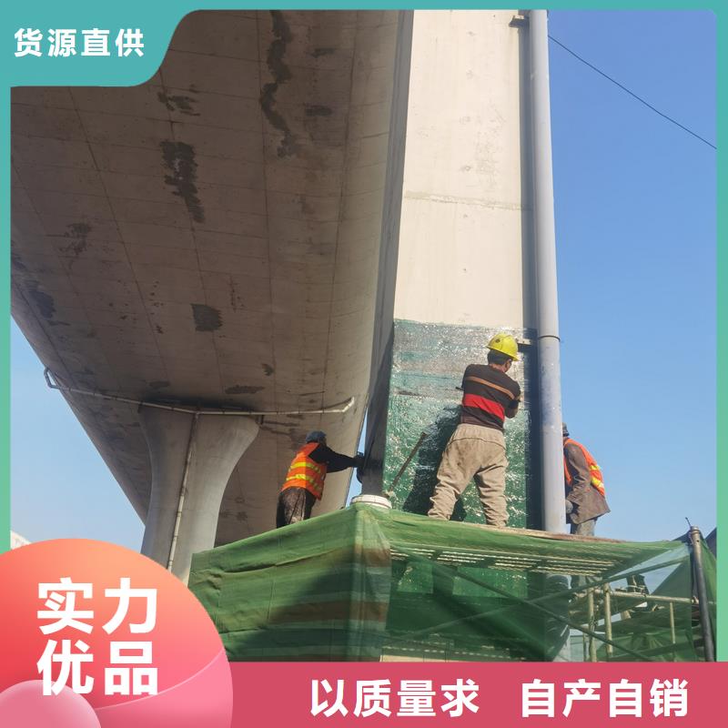 粘钢胶厂家视频-乌海|呼伦贝尔|兴安|通辽辛普顿粘钢胶厂家_ 辛普顿(阿拉善市分公司)