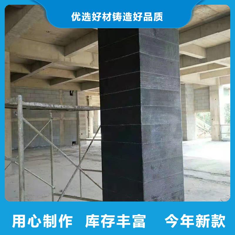 粘钢胶厂家视频-乌海|呼伦贝尔|兴安|通辽辛普顿粘钢胶厂家_ 辛普顿(阿拉善市分公司)