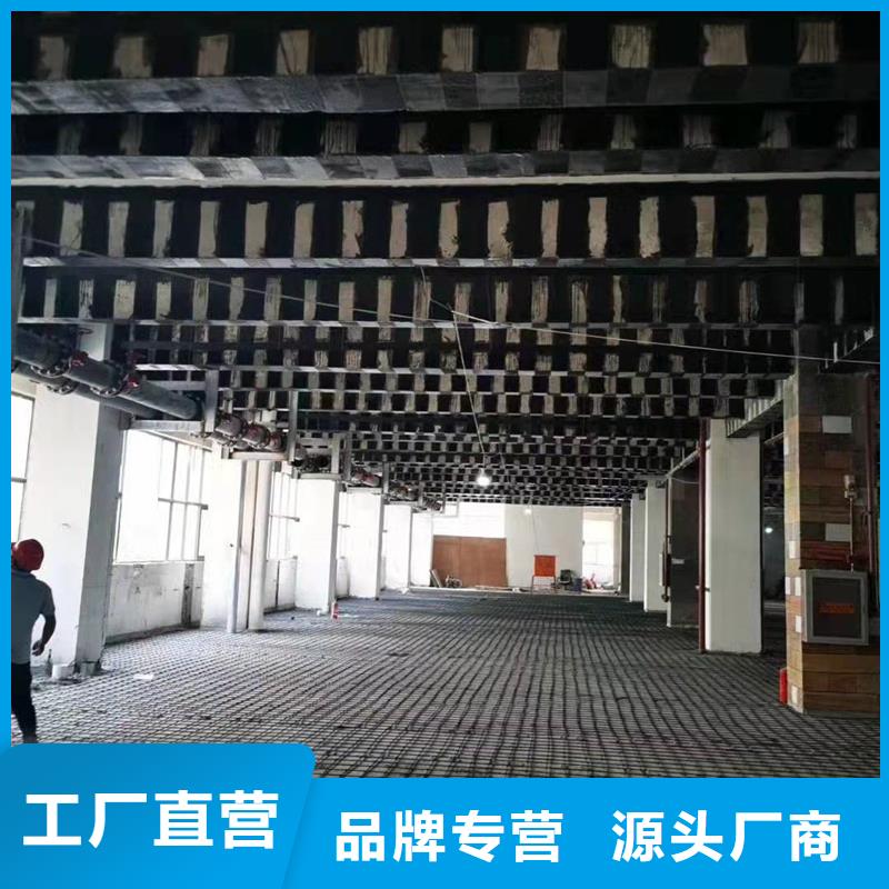 II级碳纤维级布零售