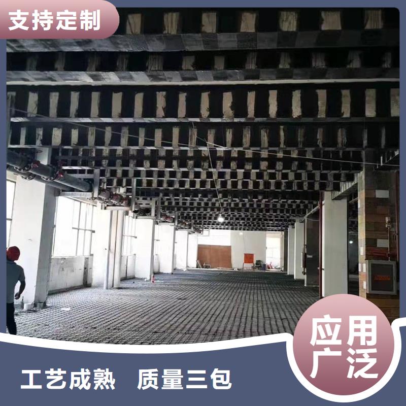 单向加固碳布生产