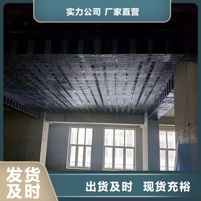 一级碳纤维布型号齐全