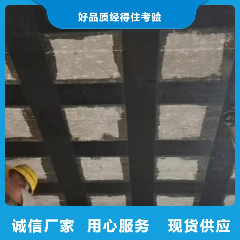 一级碳纤维布型号齐全