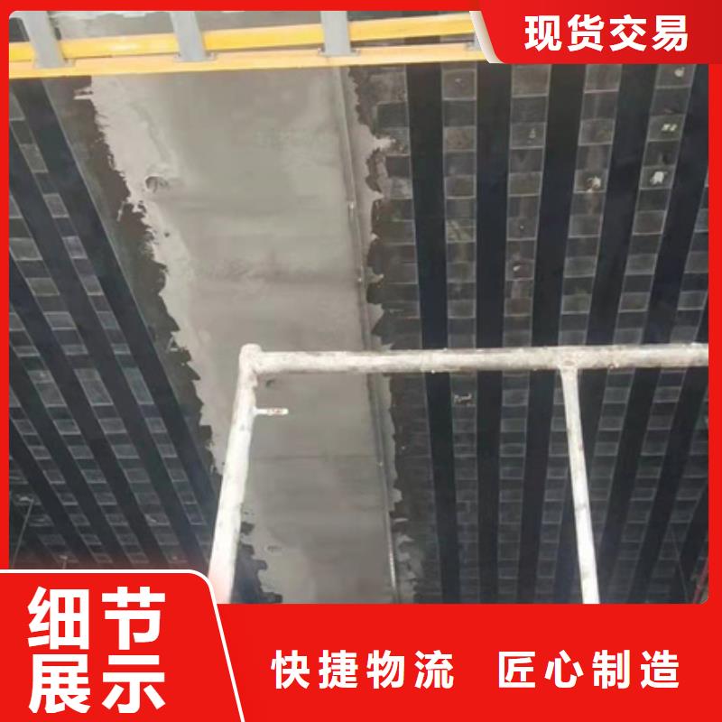粘钢胶厂家视频-粘钢胶厂家(辛普顿)覆盖地域安徽省亳州市蒙城|谯城|阜阳|黄山|合肥|安庆|六安|宿州|马鞍山