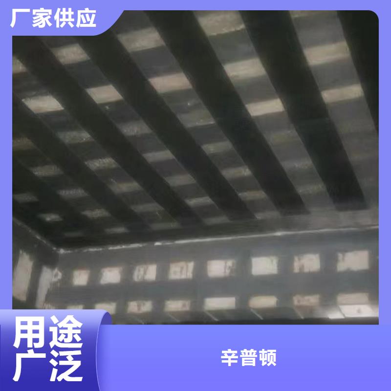粘钢胶厂家视频-粘钢胶厂家(辛普顿)覆盖地域安徽省亳州市蒙城|谯城|阜阳|黄山|合肥|安庆|六安|宿州|马鞍山