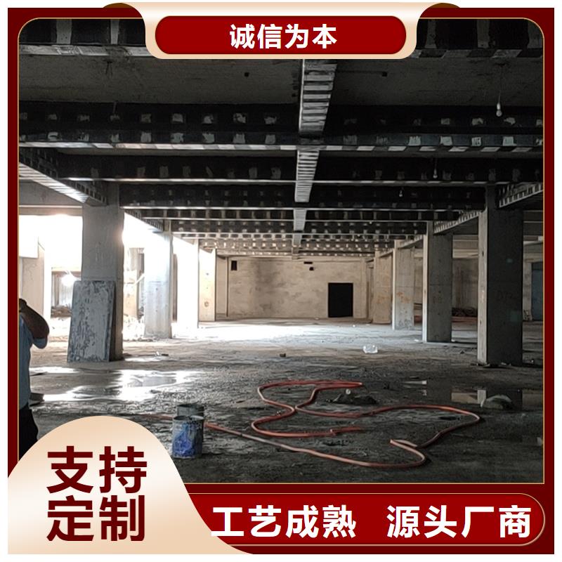 粘钢胶厂家视频-乌海|呼伦贝尔|兴安|通辽辛普顿粘钢胶厂家_ 辛普顿(阿拉善市分公司)
