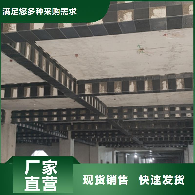 一级碳布产品介绍