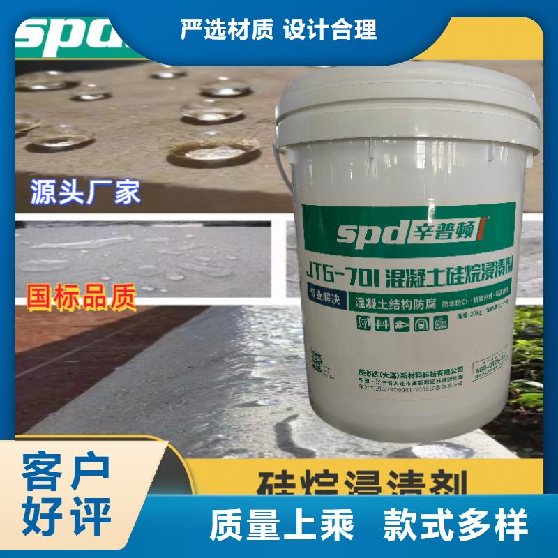 环氧树脂灌浆胶视频-环氧树脂灌浆胶|三亚市|海口