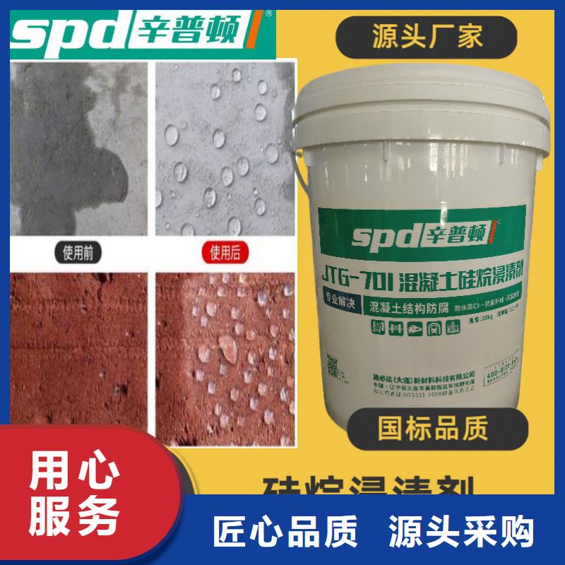 粘钢胶厂家视频-长春|吉林|四平|通化粘钢胶厂家实体厂家大量现货-辛普顿(吉林省分公司)