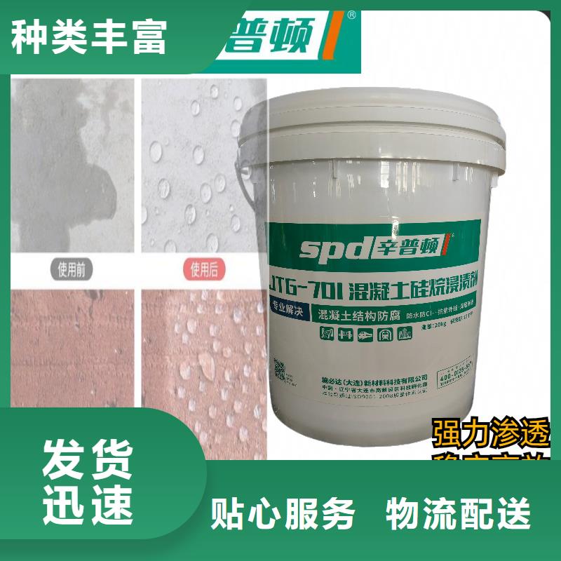 环氧树脂灌浆胶视频-环氧树脂灌浆胶|三亚市|海口